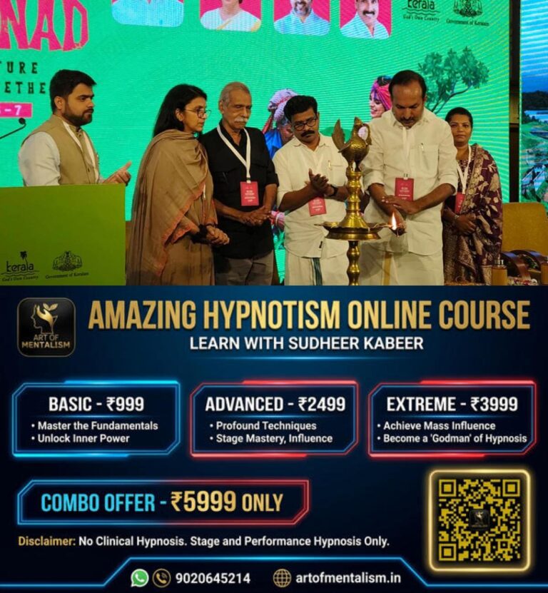 newskerala.net_1791296646_brand-wayanad
