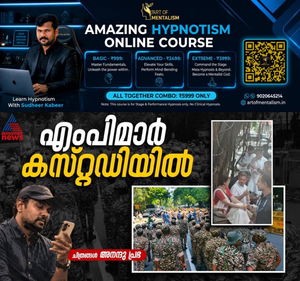 newskerala.net_1791304751_w-1280h-720format-jpgimgid-01m48zkchn9kt7wr2p4k5xs8q3imgname-830694506-1471339514915319-21876311