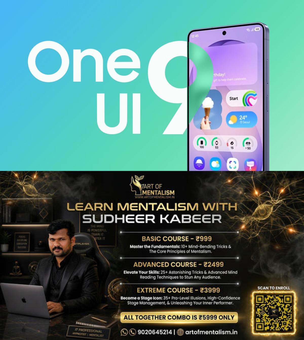 newskerala.net_1791312967_one-ui-9-colorful-background-hero