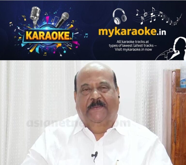 newskerala.net_1791330725_w-1280h-720format-jpgimgid-01krz63xpdy5mrzgavqg3z8039imgname-fotojet-2026-05-19t092409.791-177