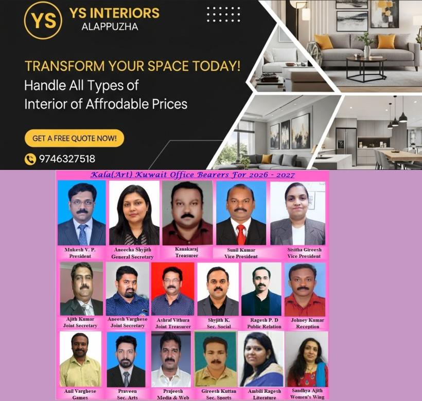 newskerala.net_1791332765_XCF-1