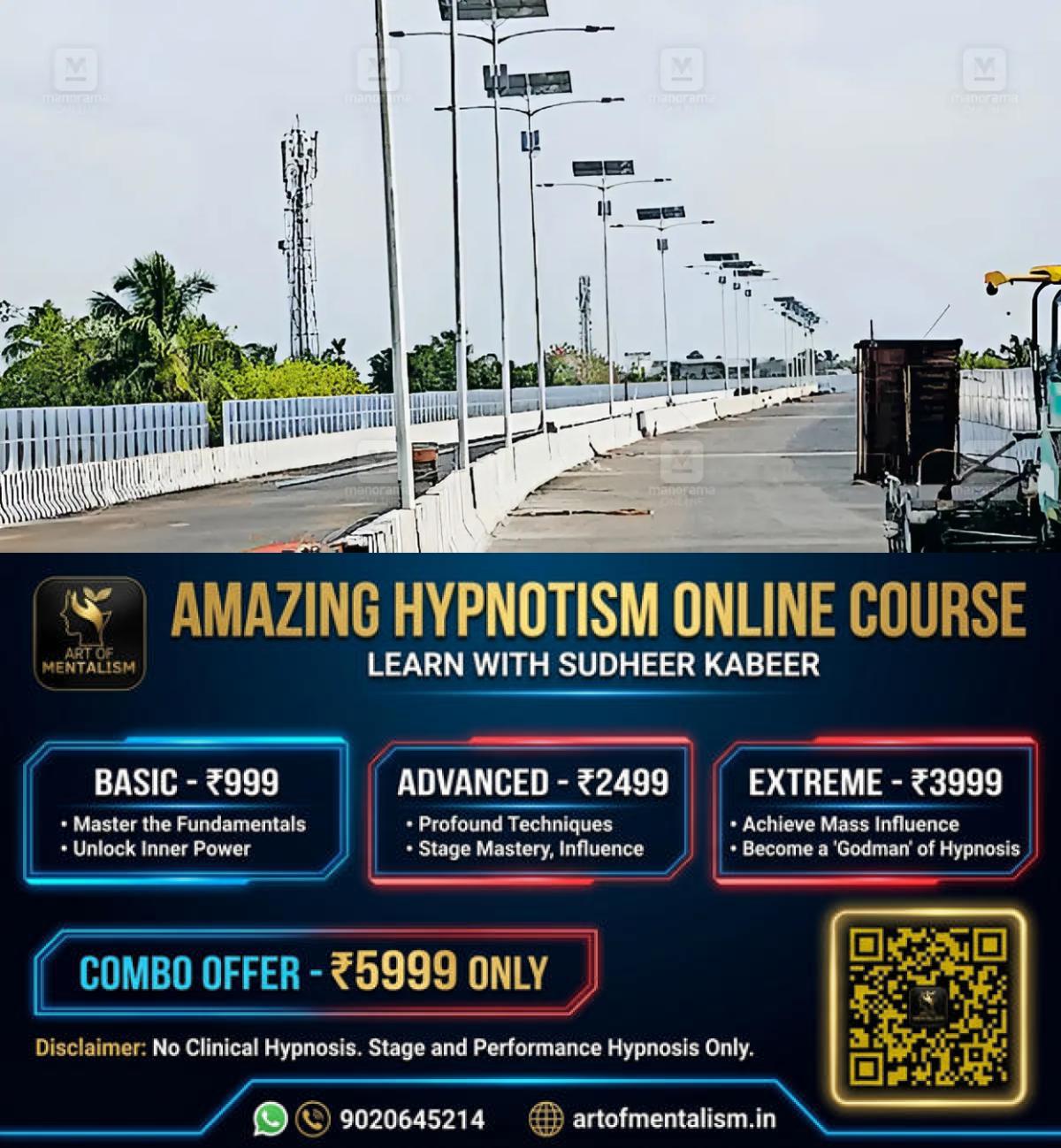 newskerala.net_1791335589_aroor-thuravoor-elevated-highway-solar-lights-1