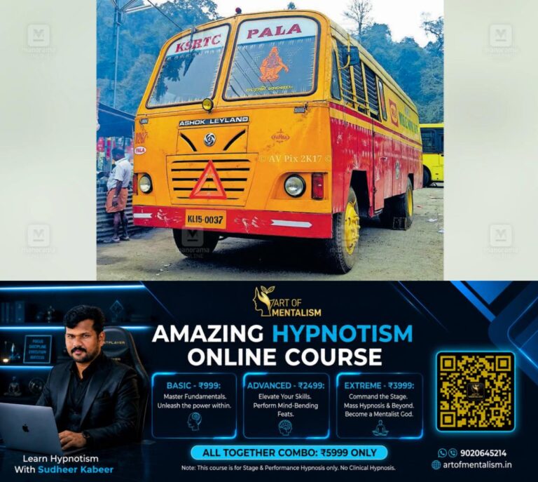 newskerala.net_1791337685_ksrtc-workshop-van-retires-1