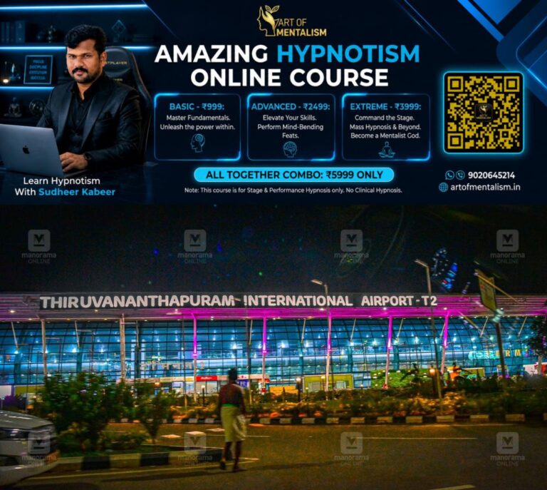 newskerala.net_1791339069_thiruvananthapuram-international-airport-1