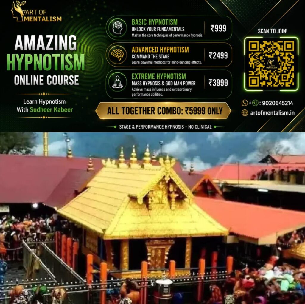 newskerala.net_1791340570_w-1280h-720format-jpgimgid-01m39qbkqek14ybzgtg8e6xy7simgname-sabarimala-5-1790254108398