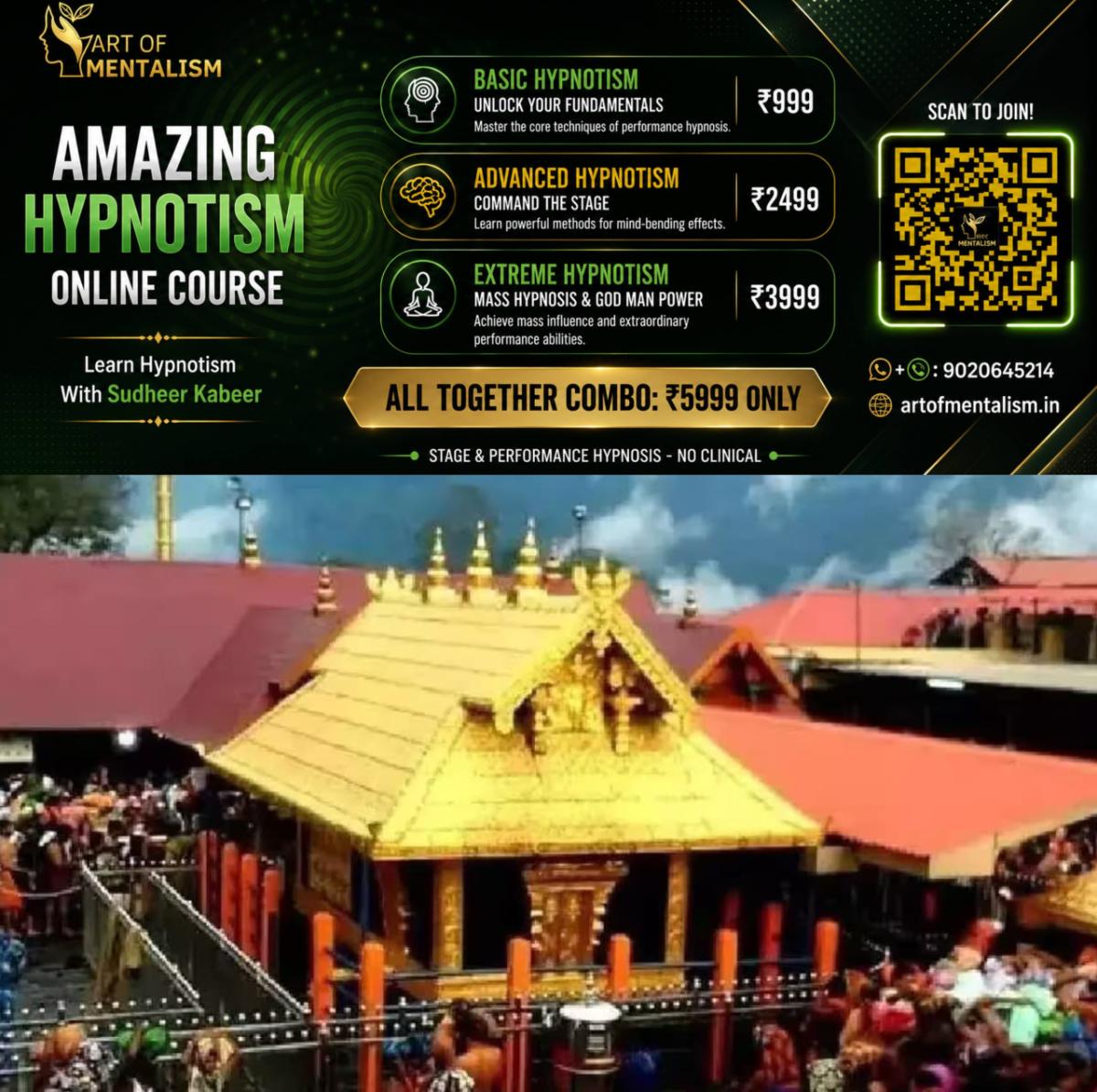 newskerala.net_1791340570_w-1280h-720format-jpgimgid-01m39qbkqek14ybzgtg8e6xy7simgname-sabarimala-5-1790254108398