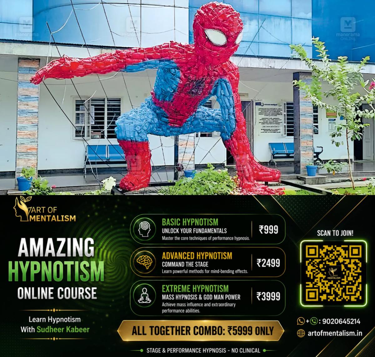 newskerala.net_1791341766_plastic-spiderman-kattappana-1