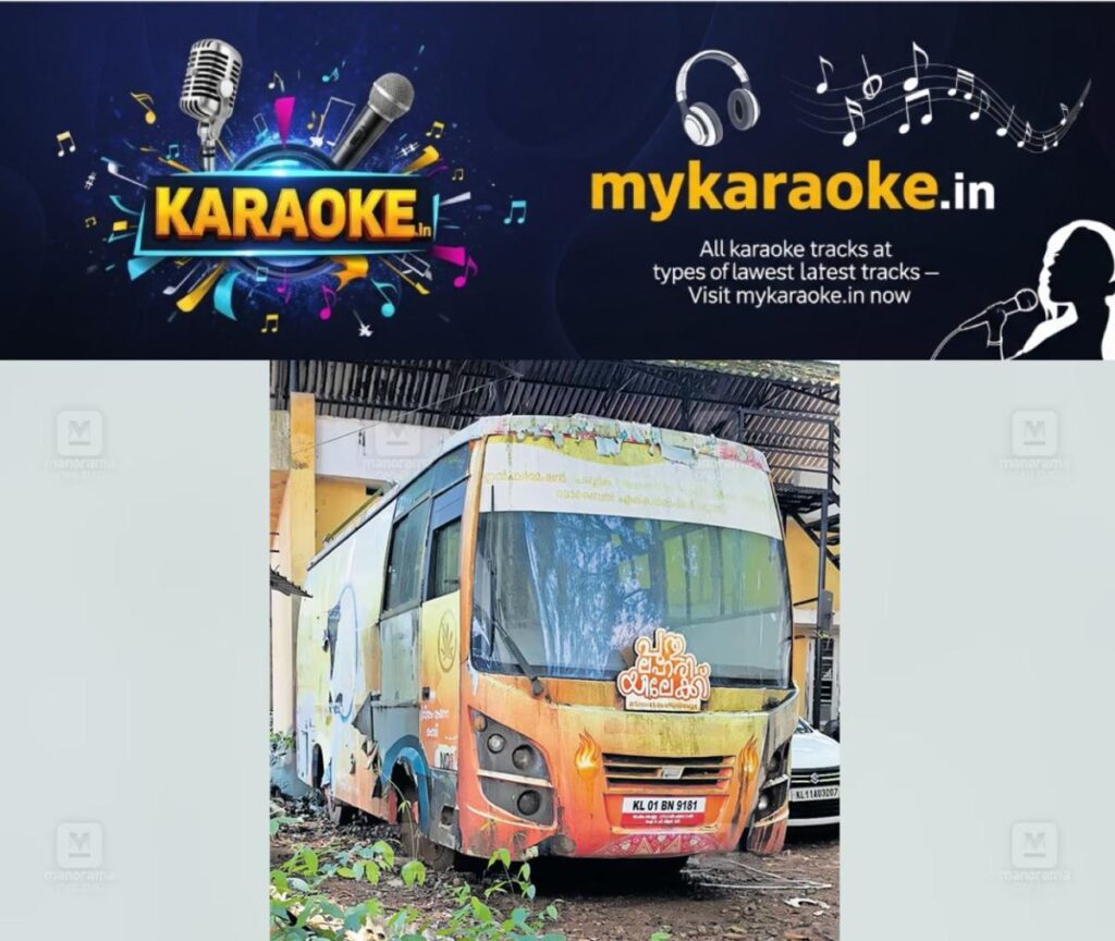 newskerala.net_1791350234_prd-bus-kozhikode-1