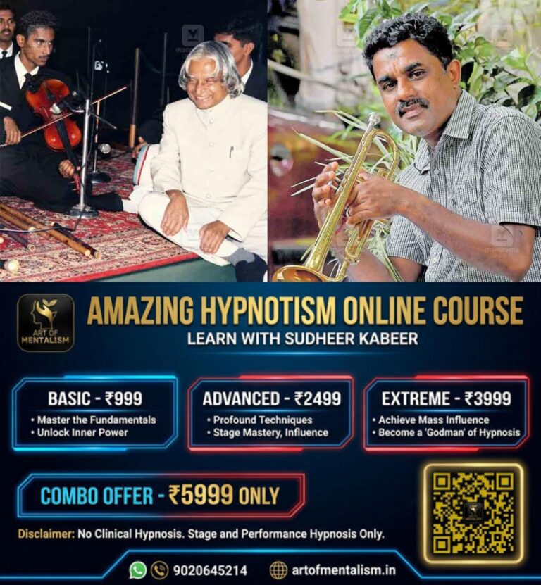 newskerala.net_1791353525_jagadish-kumar-carnatic-trumpet