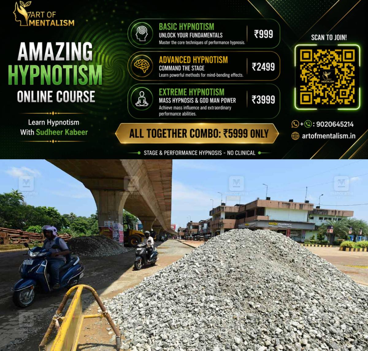 newskerala.net_1791355568_road-construction-metals