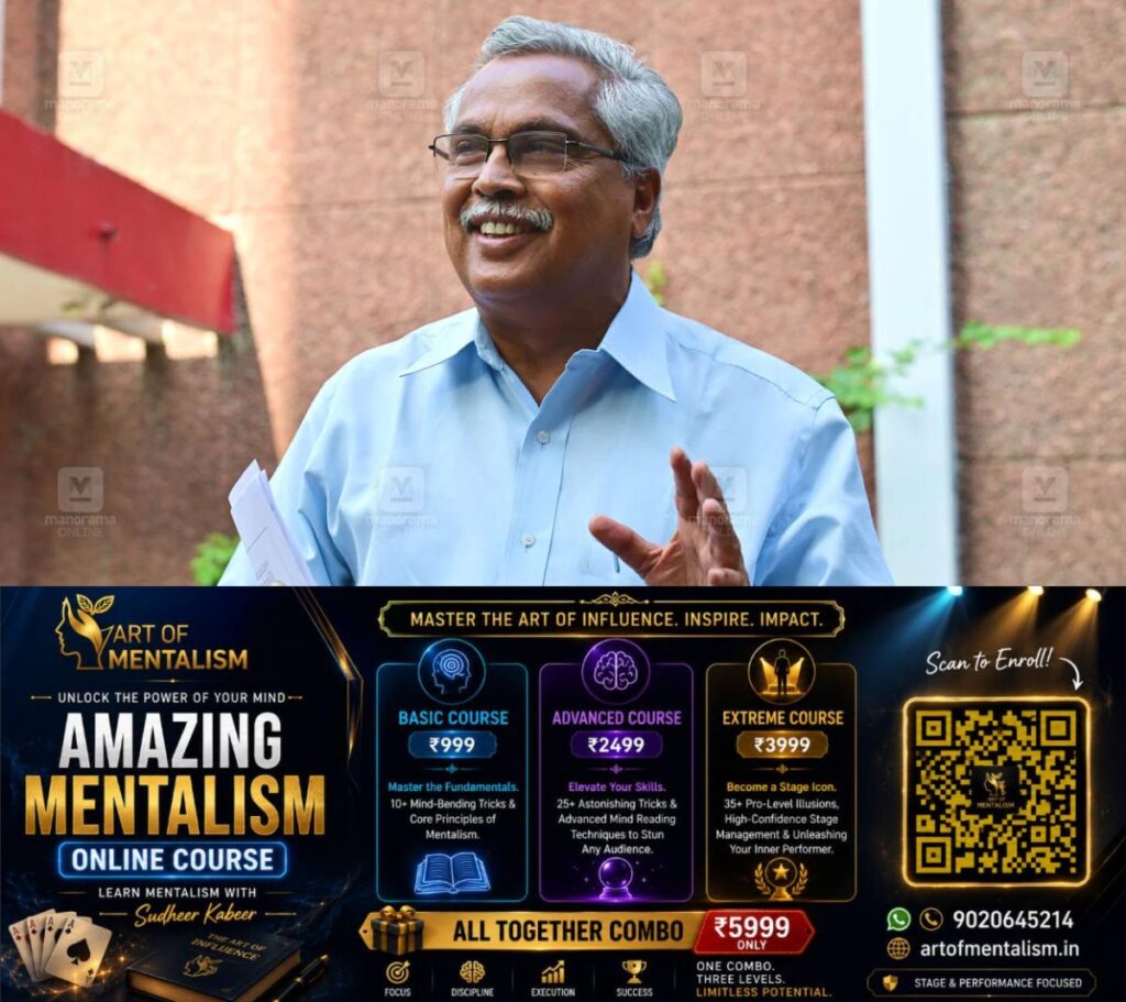 newskerala.net_1791356766_binoy-viswam-main