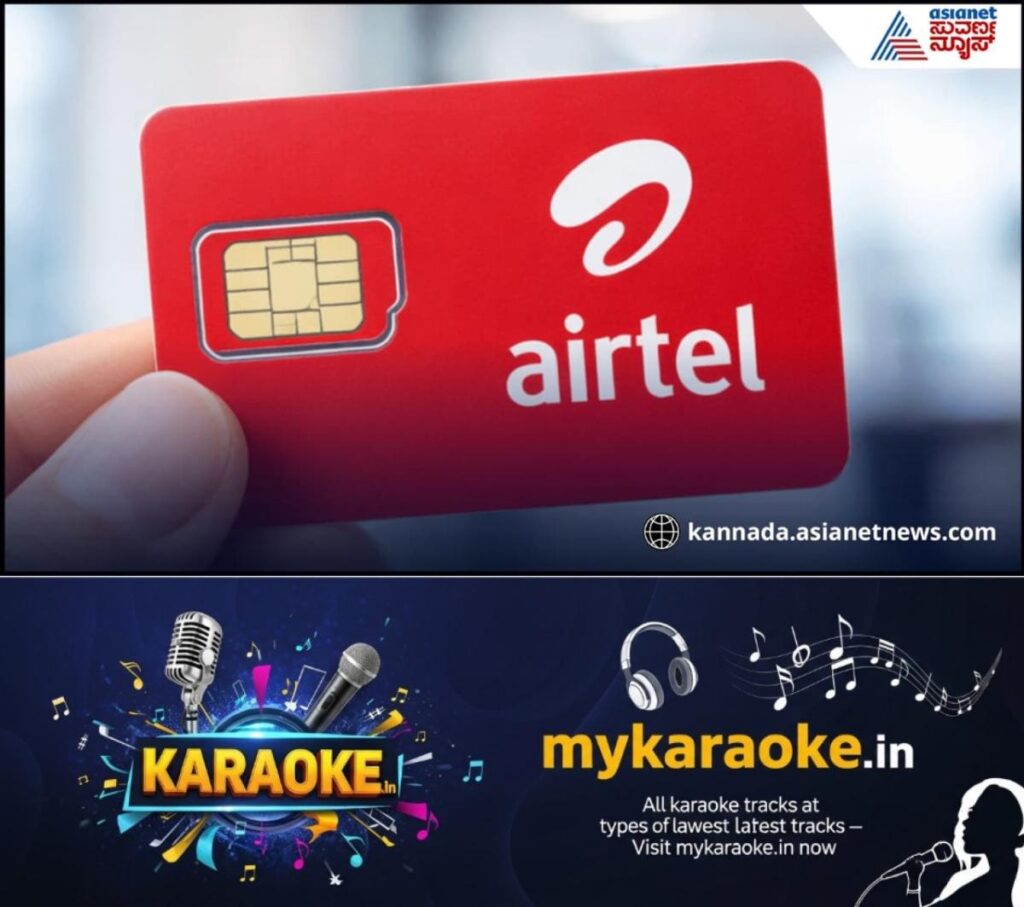 newskerala.net_1791368408_w-1280h-720format-jpgimgid-01kx2sjx7y57z5zffr66ja836wimgname-airtel-1783579112702