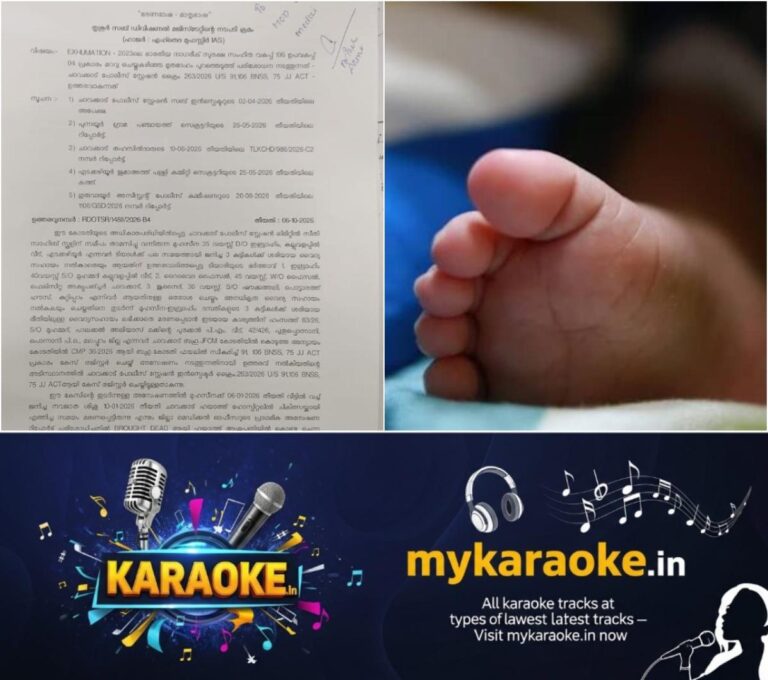 newskerala.net_1791370446_w-1280h-720format-jpgimgid-01m4ayzmk2w12x1mcajhrv4tpbimgname-fotojet-2026-10-07t160623.431-179