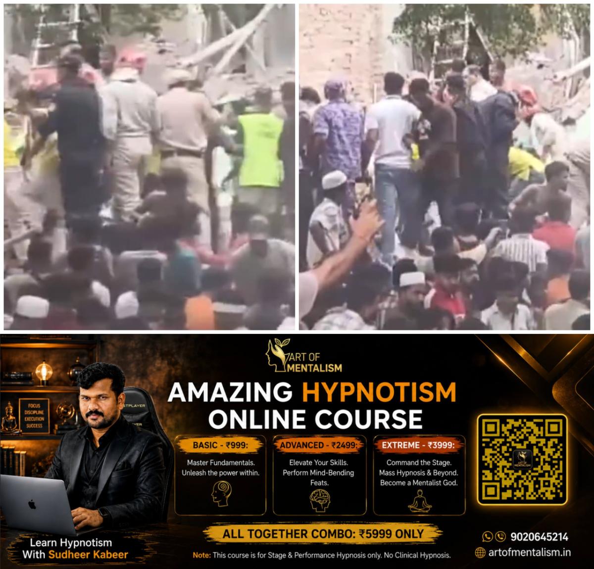 newskerala.net_1791374525_w-1280h-720format-jpgimgid-01m4b36r7ac2eryddvg1xtb1xvimgname-delhi-building-collapse-17913738283