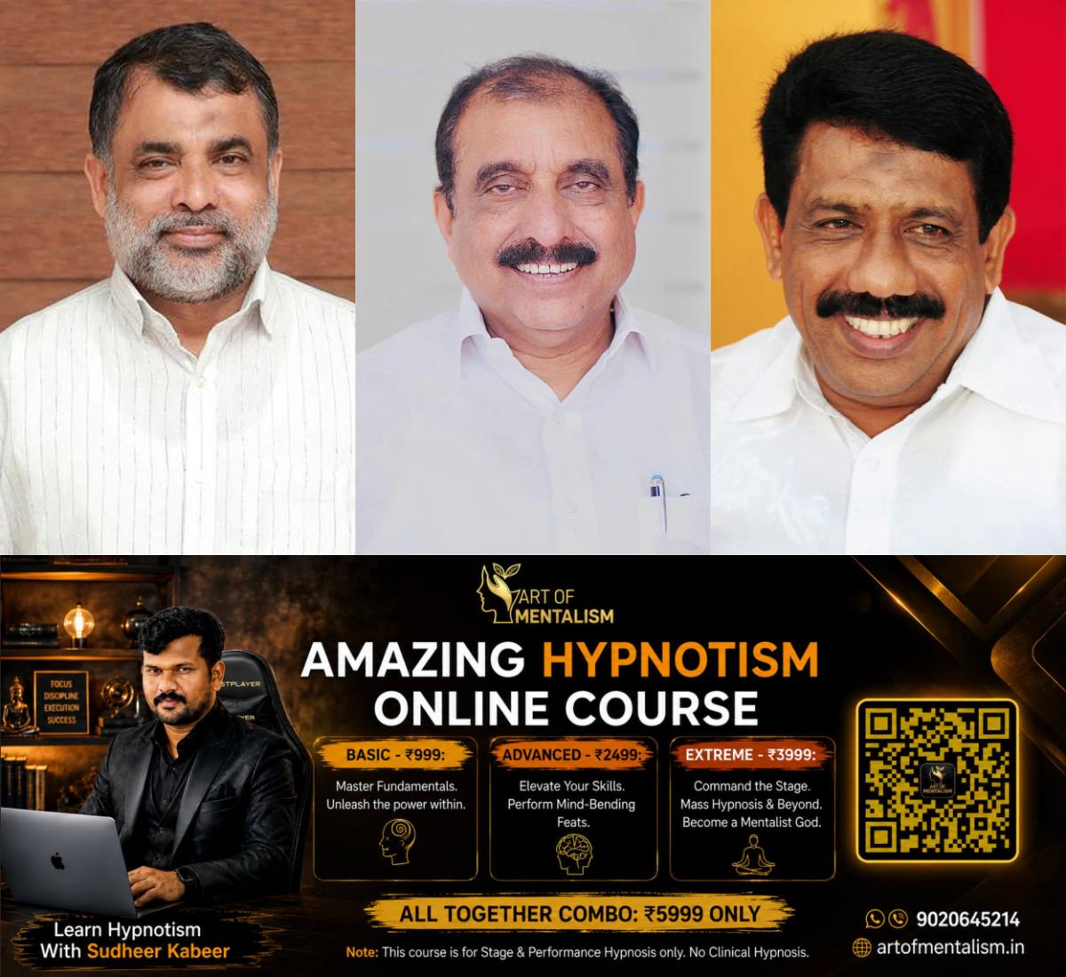 newskerala.net_1791385868_muslim-league-kozhikode