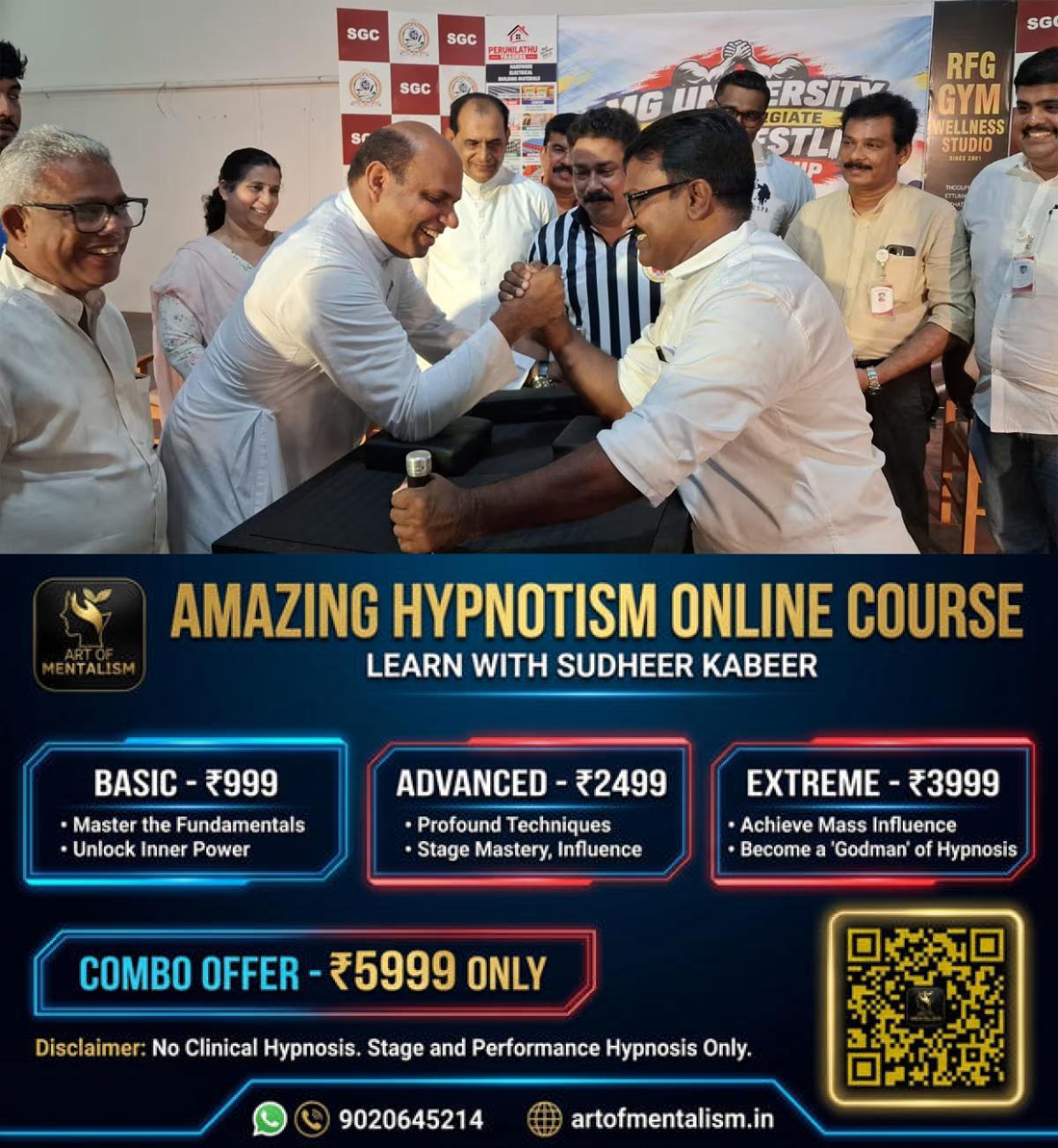 newskerala.net_1791389764_aruvithura-college