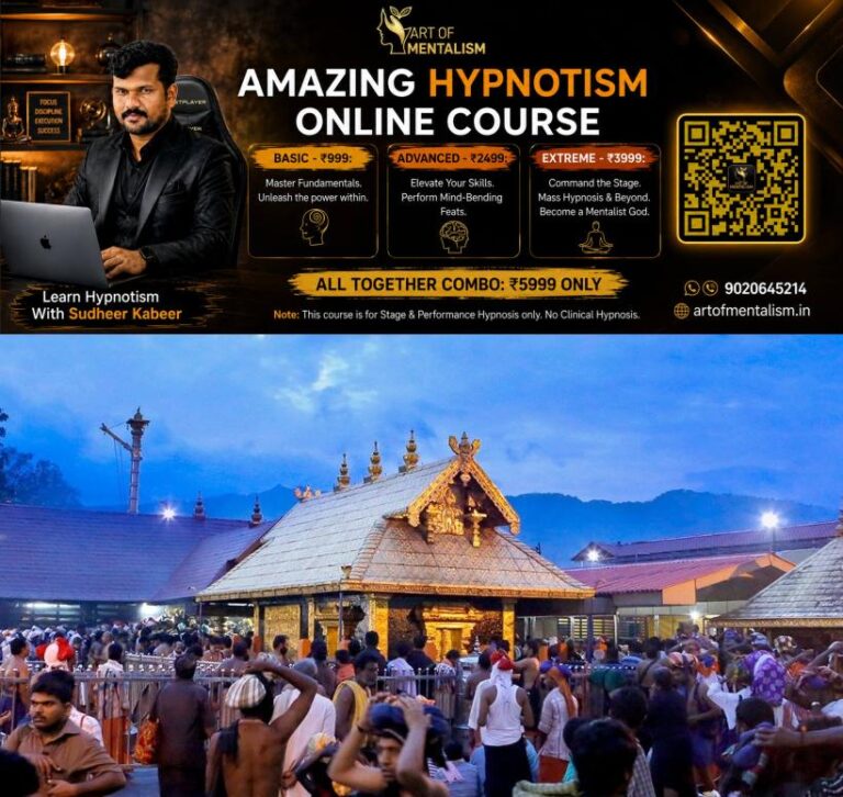 newskerala.net_1791392647_SABARIMALA-2
