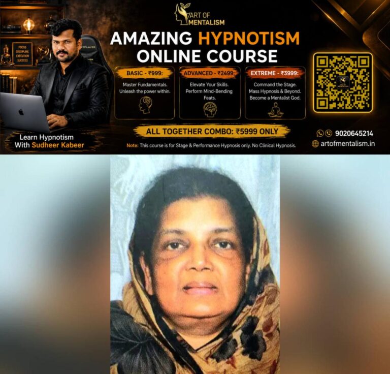 newskerala.net_1791394806_w-1280h-720format-jpgimgid-01m4bpxh25vs5qzz1shca4hrqgimgname-prem-nazir-daughter-laila-beegum-17