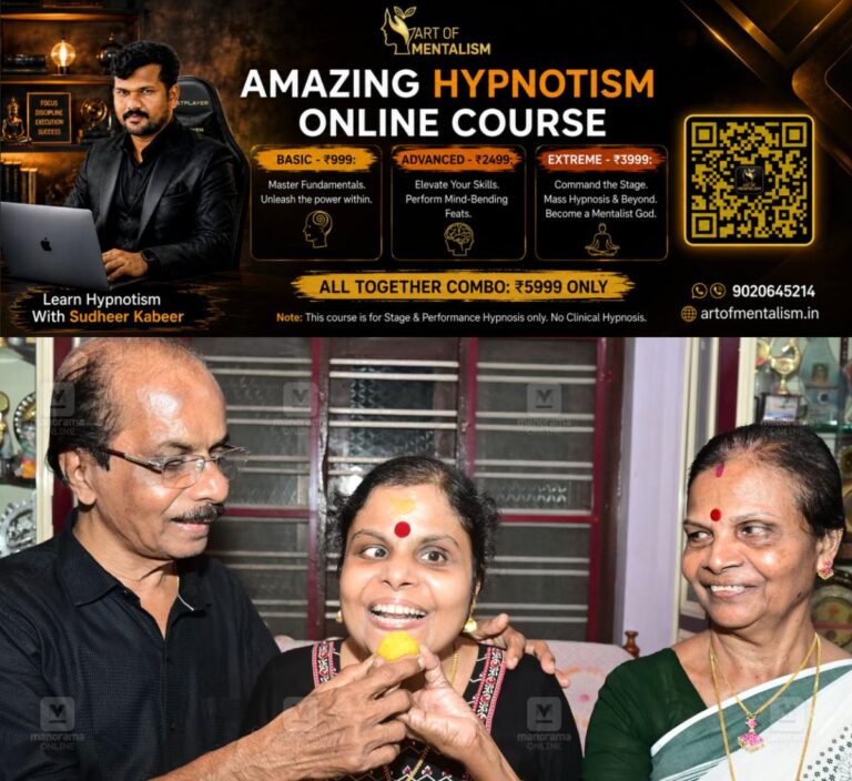 newskerala.net_1791397686_vaikom-vijayalakshmi-1