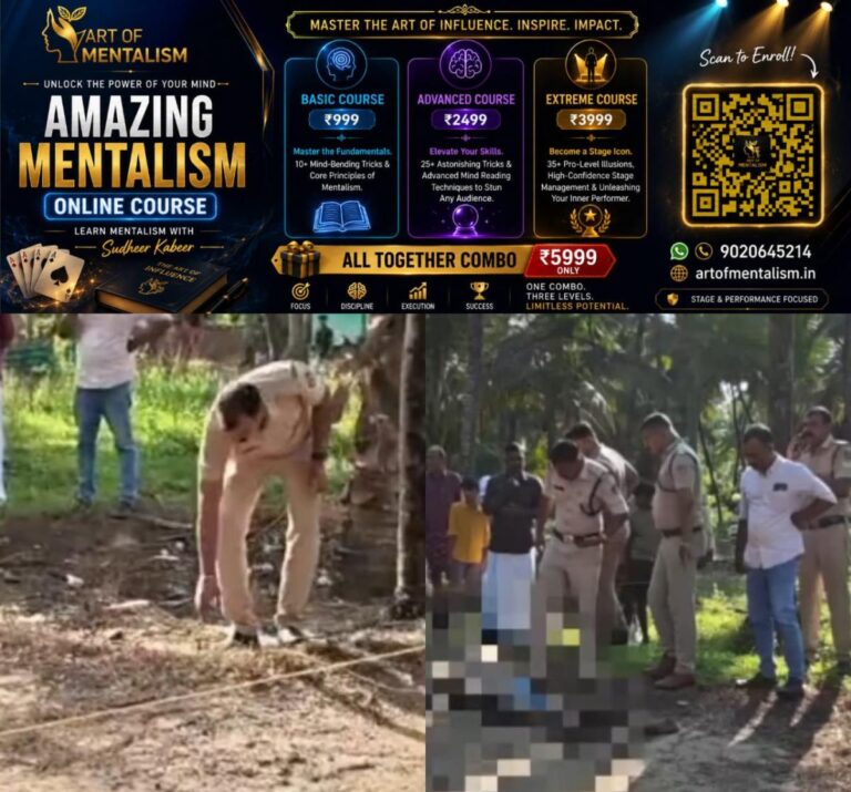 newskerala.net_1791408606_w-1280h-720format-jpgimgid-01m4c3nkgy7r88x3m70zcn51gpimgname-vadanappally-murder-1791407869470.j