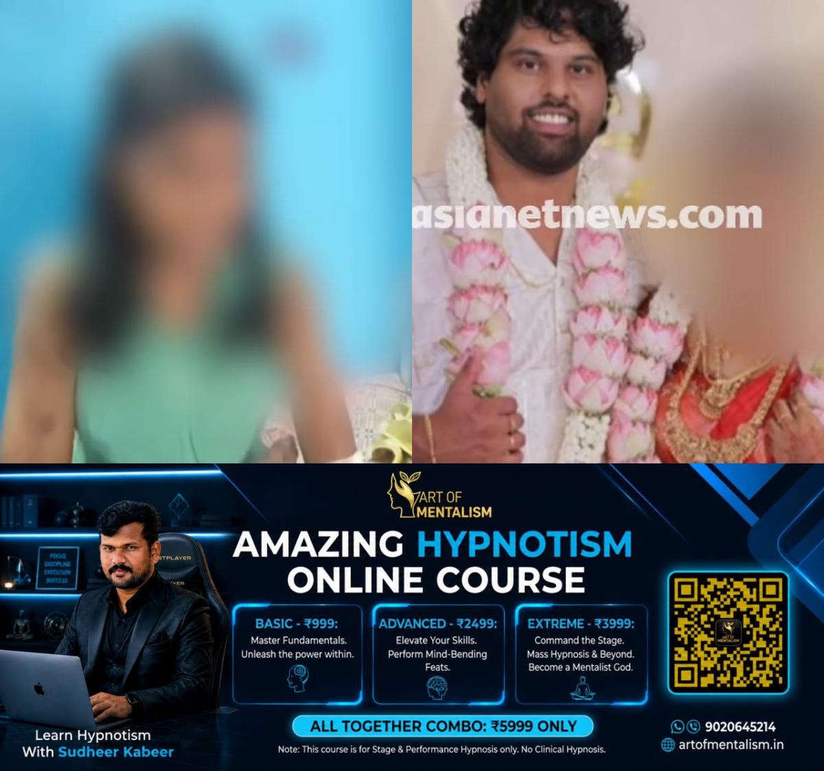 newskerala.net_1791416526_w-1280h-720format-jpgimgid-01m4c0mwtpv0p97x44teztg3v7imgname-kollam-anju-husband-nandu-assault-1