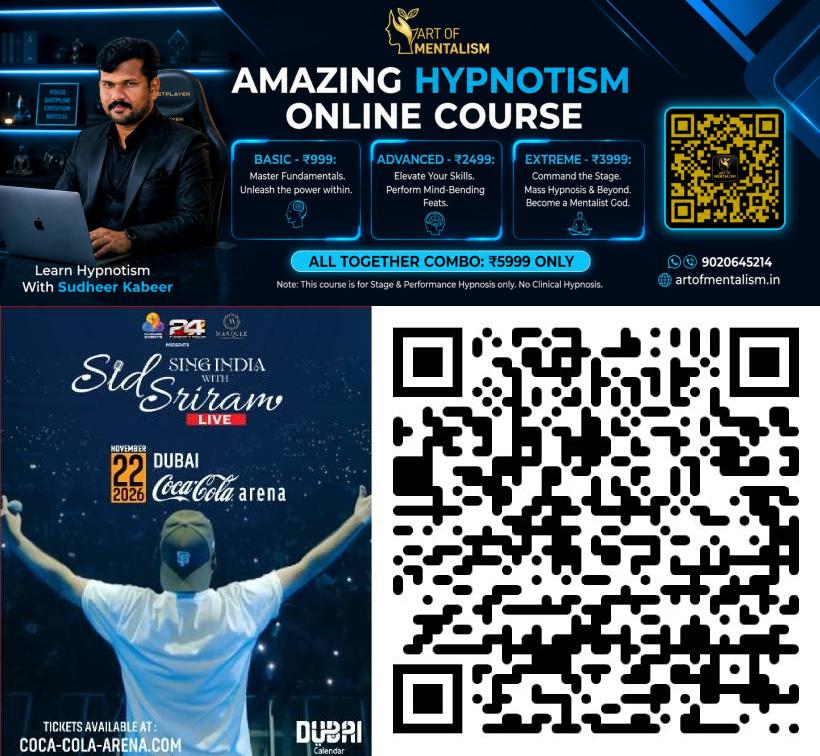 newskerala.net_1791420607_Sid-Sriram-1
