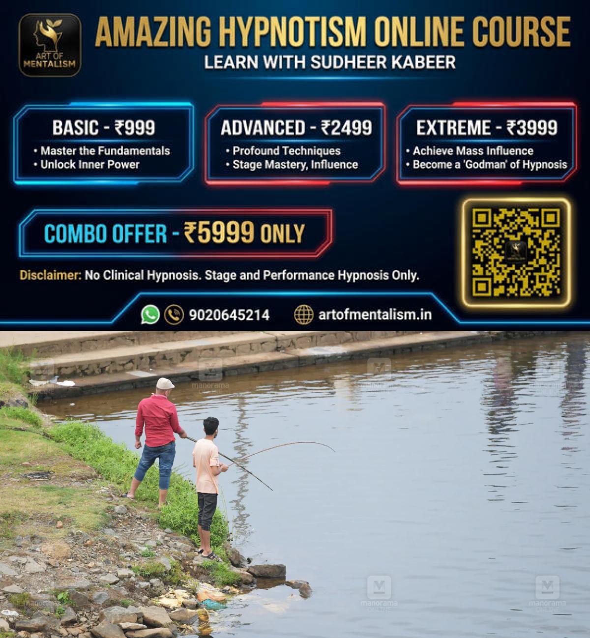 newskerala.net_1791423245_fishing-hook-1