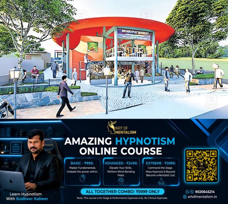 newskerala.net_1791425165_perumpazhuthoor-market-development-1