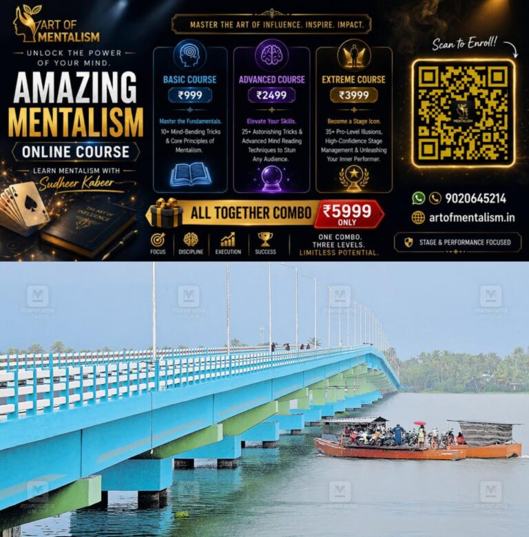 newskerala.net_1791426846_makkekadavu-nerekadavu-bridge-1