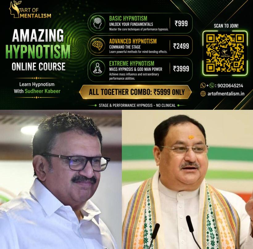 newskerala.net_1791428292_k-muraleedharan-1