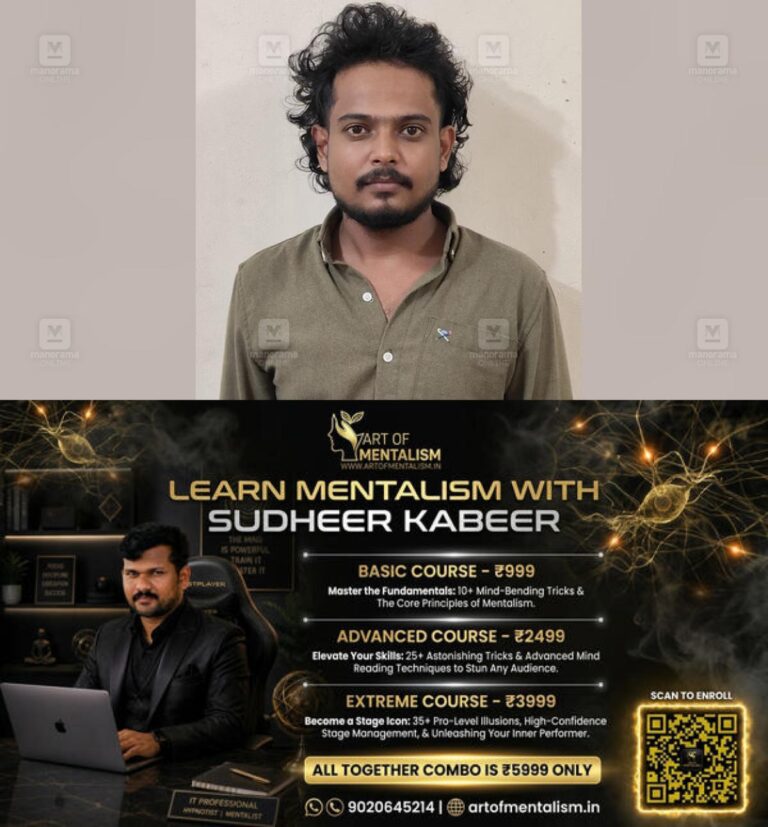 newskerala.net_1791438614_alappuzha-mdma-arrest-arun-1