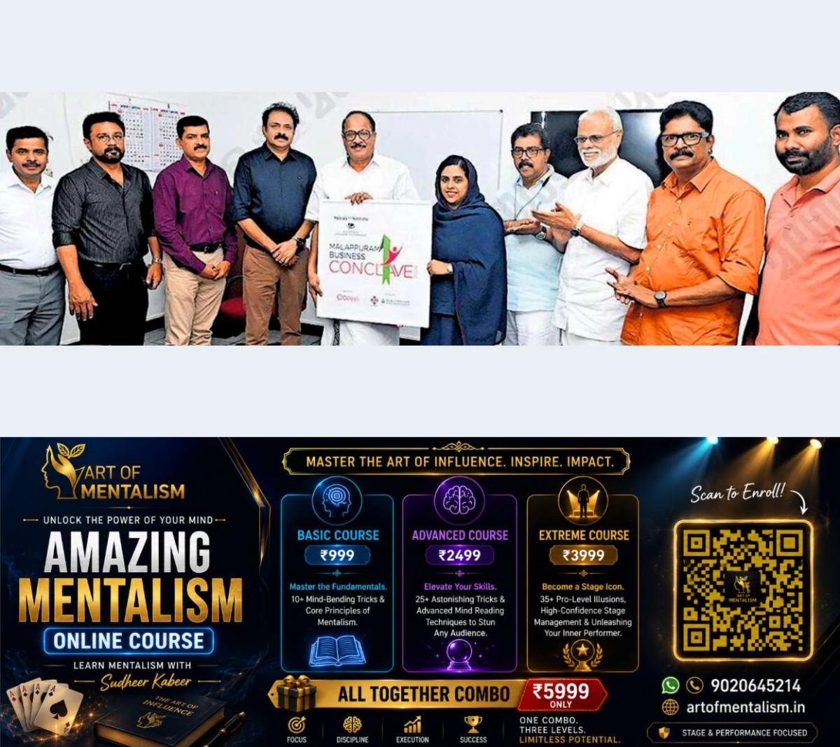 newskerala.net_1791446645_img17