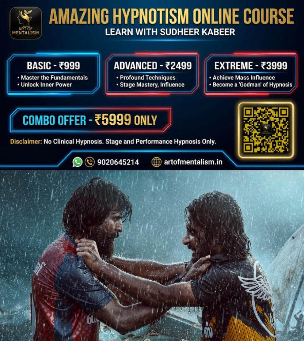 newskerala.net_1791462369_w-1280h-720format-jpgimgid-01m24fhmgwb2hb0ce92st2kbrkimgname-mandaadi-movie-2-1789004403228