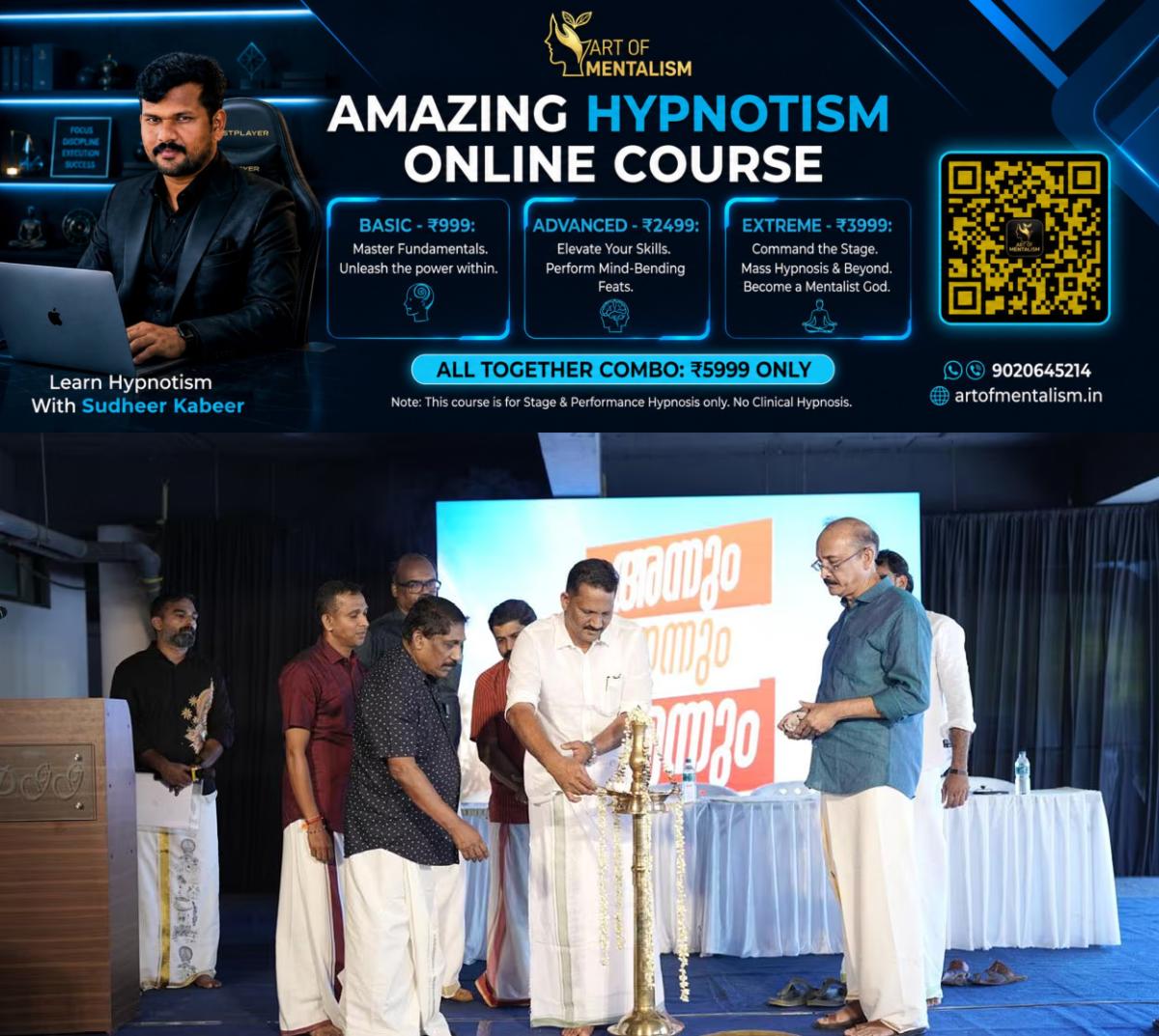 newskerala.net_1791467526_dd-golden-gate