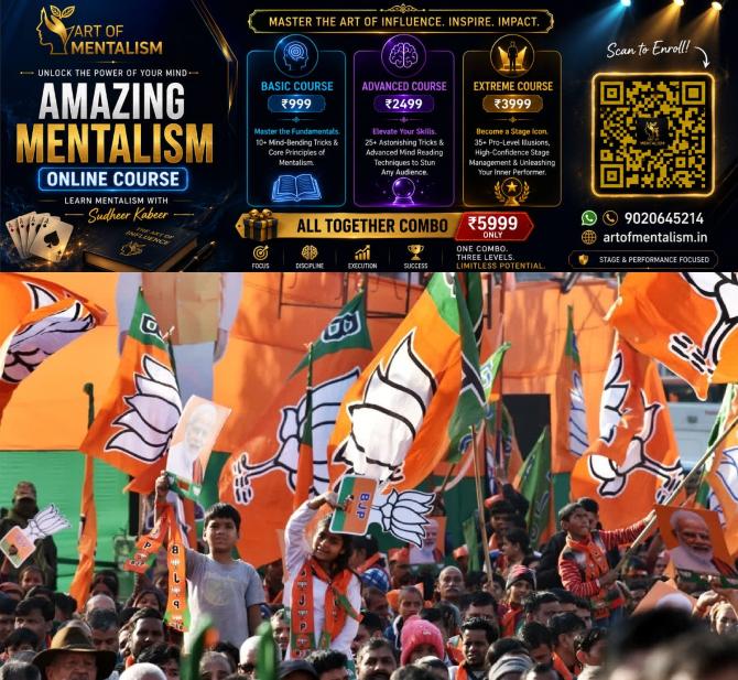 newskerala.net_1791496325_bjp