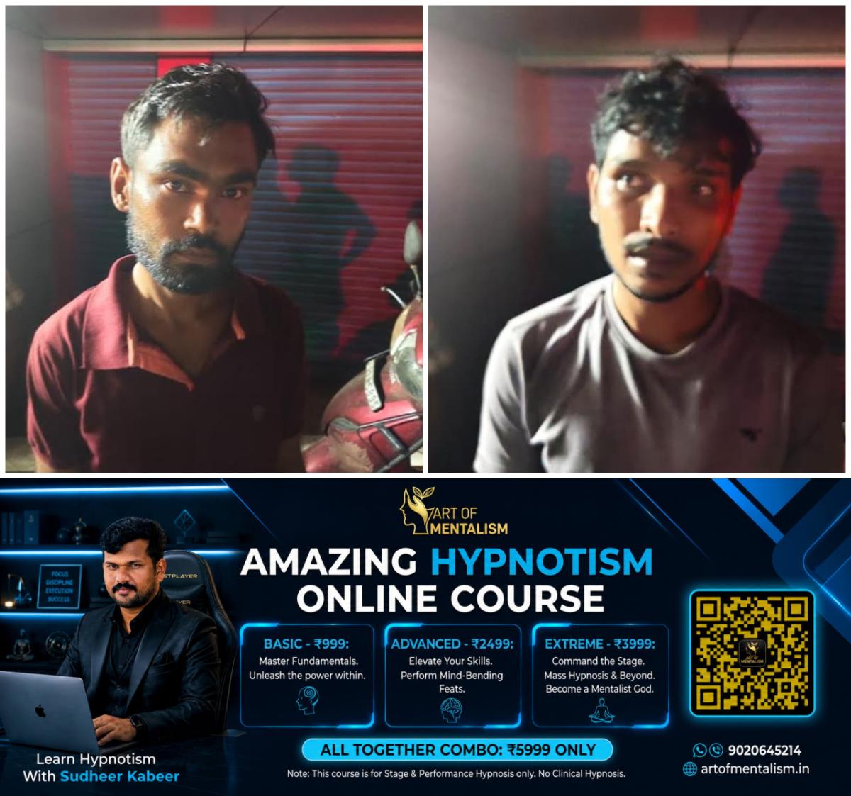 newskerala.net_1791499988_w-1280h-720format-jpgimgid-01m4e6fyv9vkh6xfw51d3r7mp5imgname-haripad-heroin-arrest-1791477939049