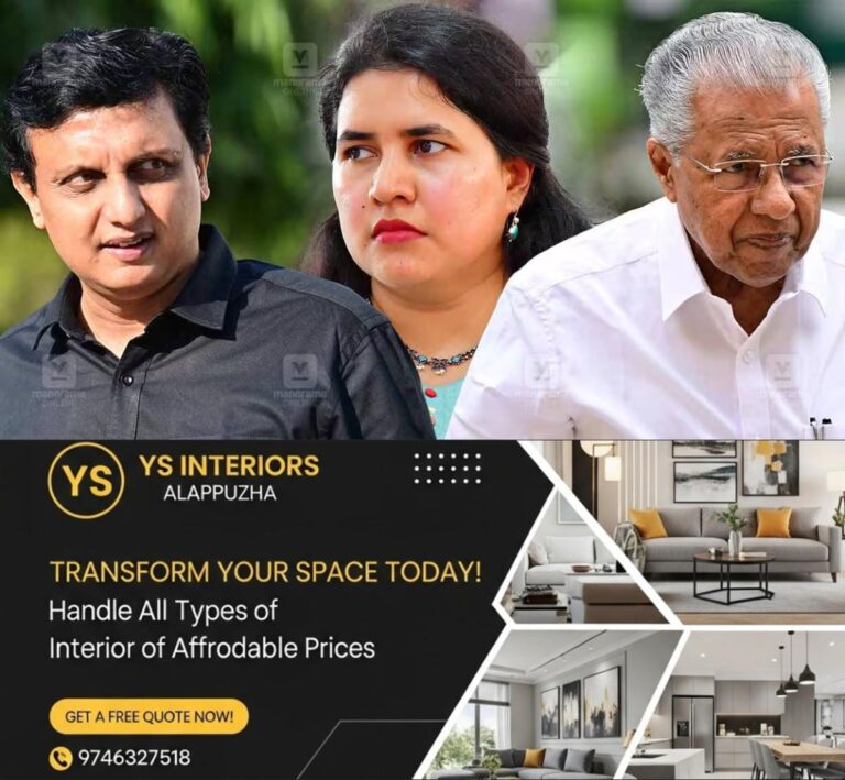 newskerala.net_1791504366_pa-mohamed-riyas-veena-vijayan-pinarayi-vijayan