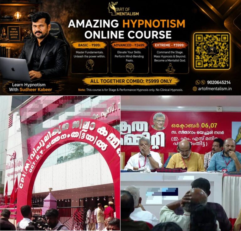 newskerala.net_1791509948_w-1280h-720format-jpgimgid-01m4f48cybz0x9jfz4jbnsh1baimgname-fotojet-2026-10-09t065525.541-179