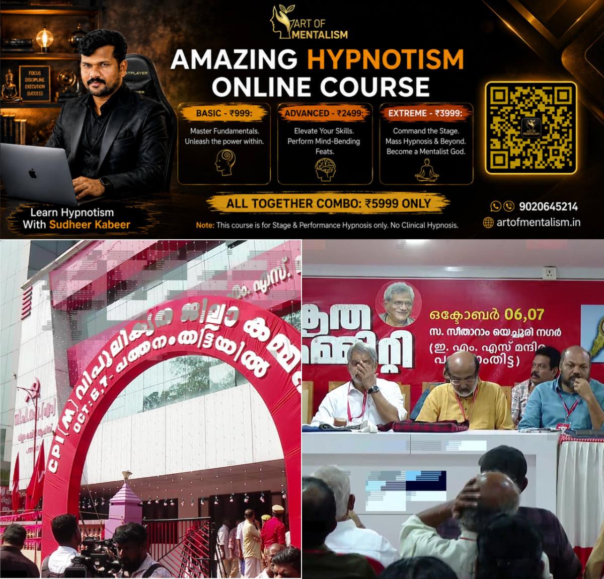 newskerala.net_1791509948_w-1280h-720format-jpgimgid-01m4f48cybz0x9jfz4jbnsh1baimgname-fotojet-2026-10-09t065525.541-179