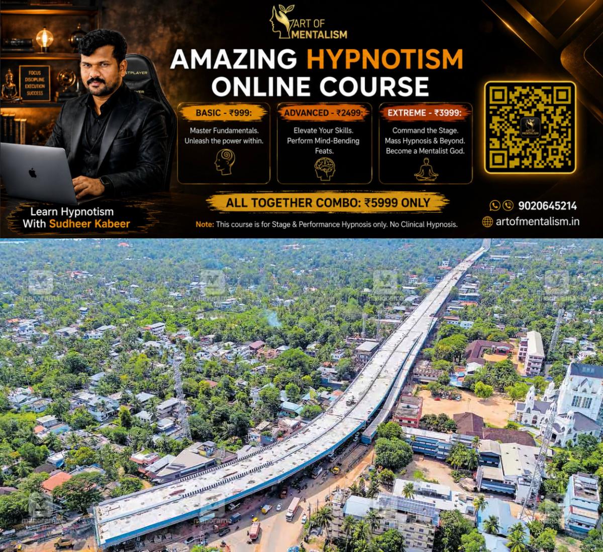 newskerala.net_1791510008_aroor-thuravoor-elevated-highway