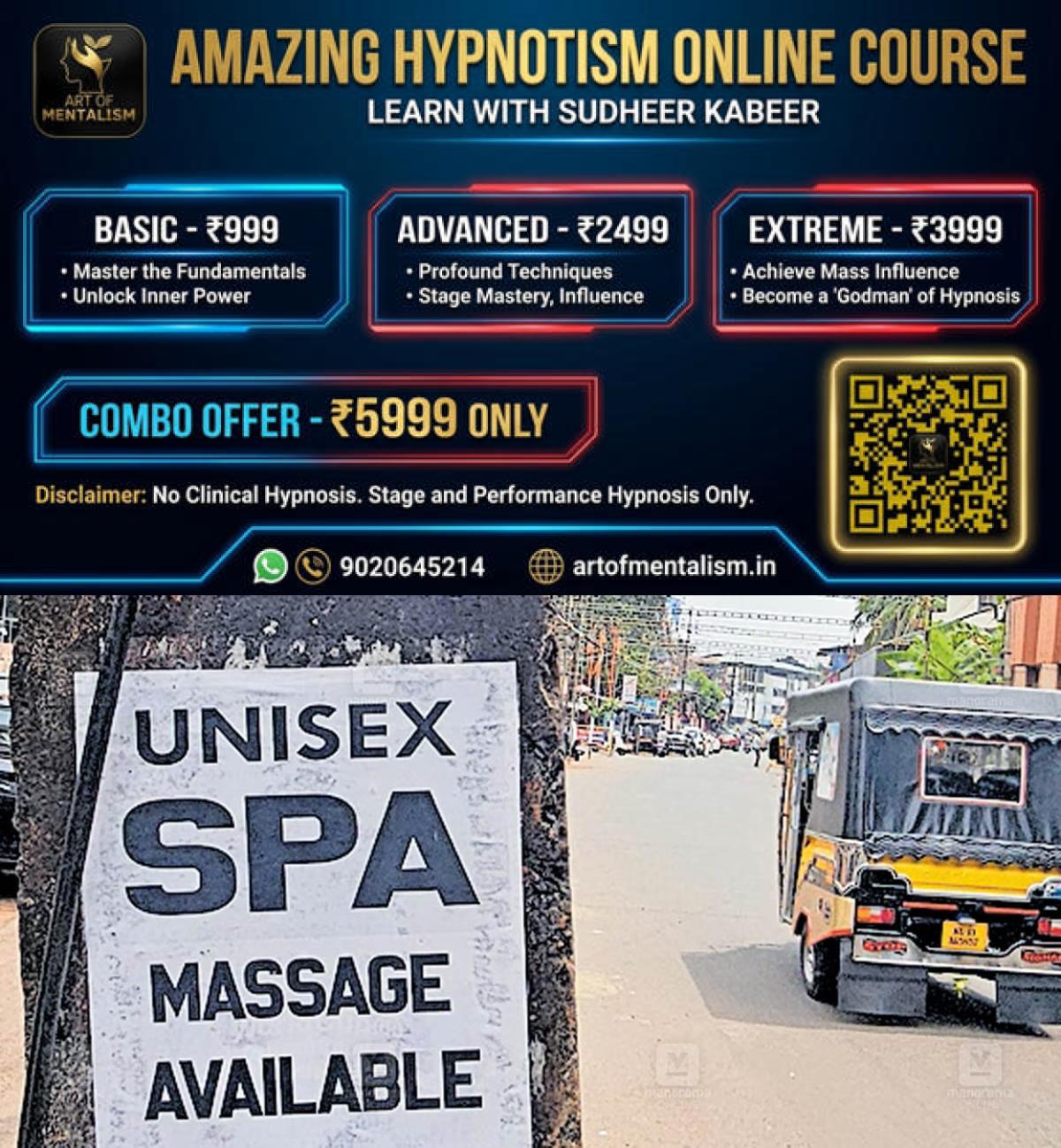 newskerala.net_1791513967_spa-poster
