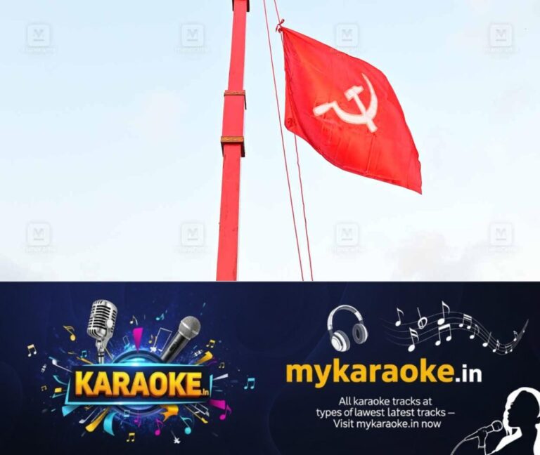 newskerala.net_1791517031_1784206823_cpm-flag
