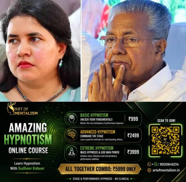 newskerala.net_1791523637_masappadi-row