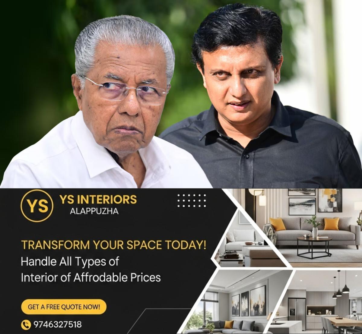 newskerala.net_1791524167_pinarayi-vijayan-and-pa-mohammed-riyas