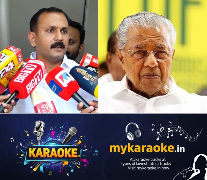 newskerala.net_1791527770_Shone-george-pinarayi-vijayan
