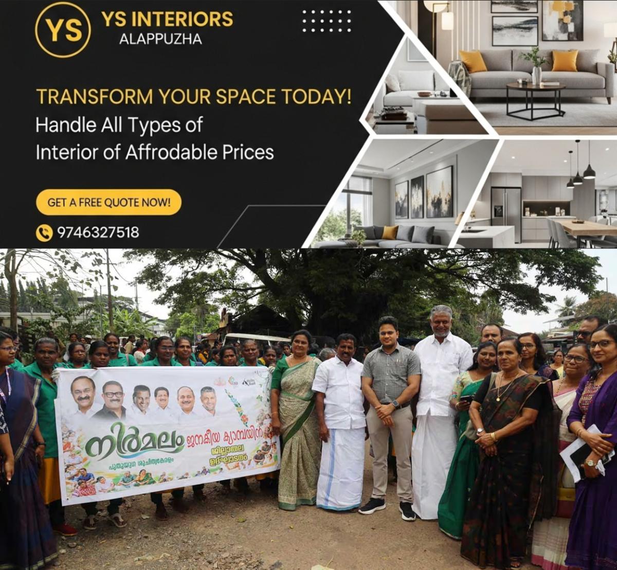 newskerala.net_1791544634_waste-management-campaign