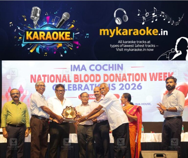 newskerala.net_1791546486_peruva-blood-donation-award-mra