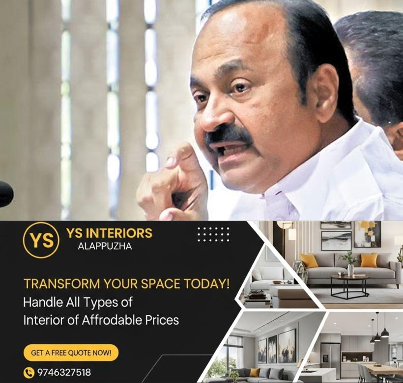 newskerala.net_1791547388_vd-1