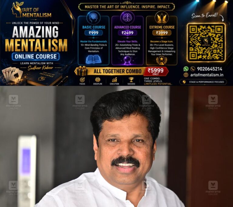 newskerala.net_1791547927_AP-Anilkumar
