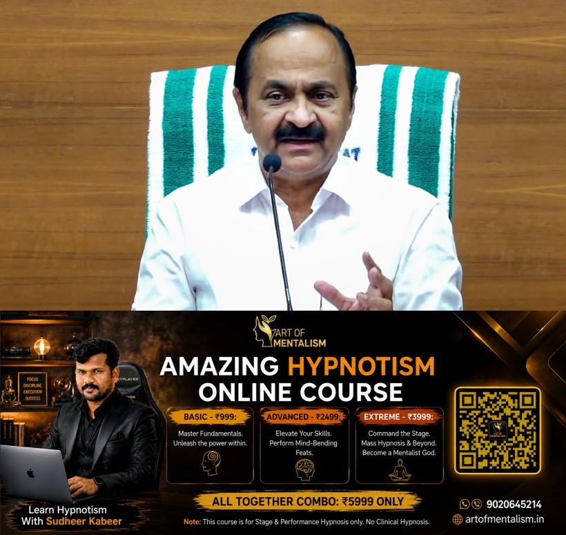 newskerala.net_1791555490_vds